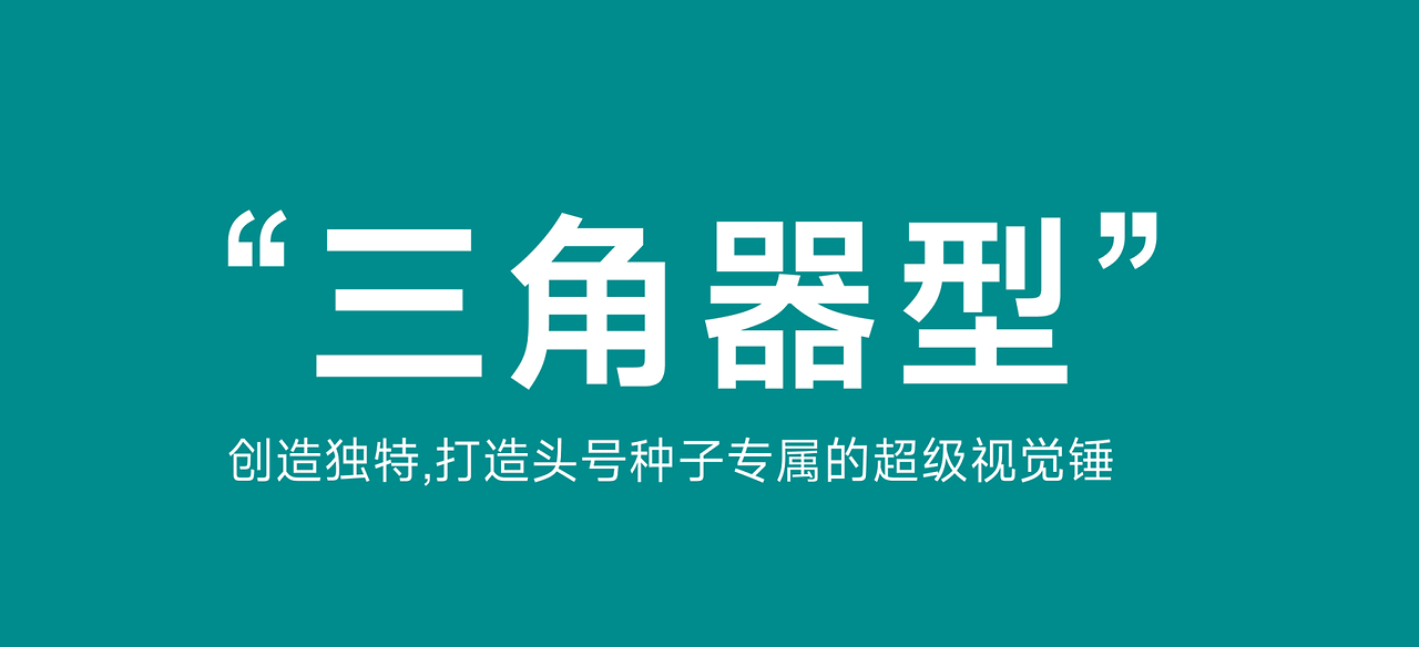 头号种子(头号种子酒怎么样)
